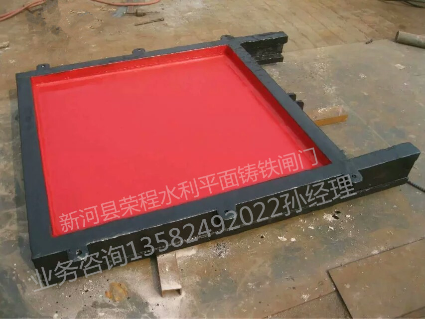 鑄鐵鑲銅閘門(mén)出廠(chǎng)檢測(cè)我們做到