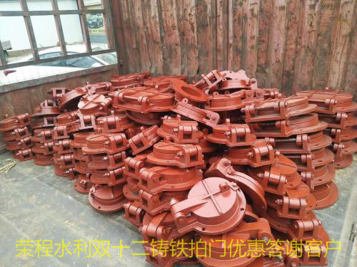 水利拍門(mén)安裝安裝技術(shù)要求