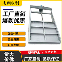 機(jī)閘一體式鋼閘門(mén)